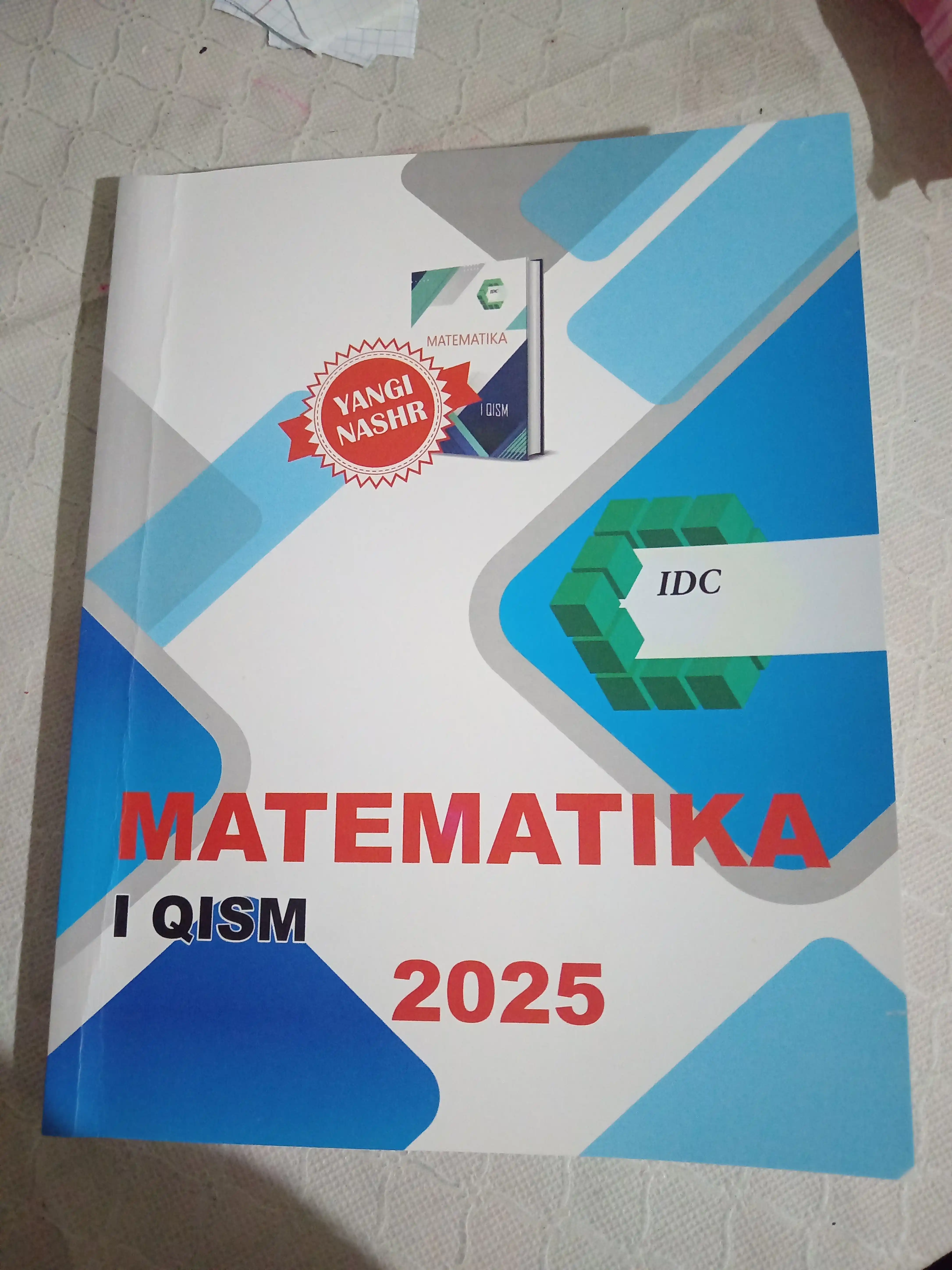 Математика — IDC 2025, абитуриентлар учун I ва II қисм вариантлари