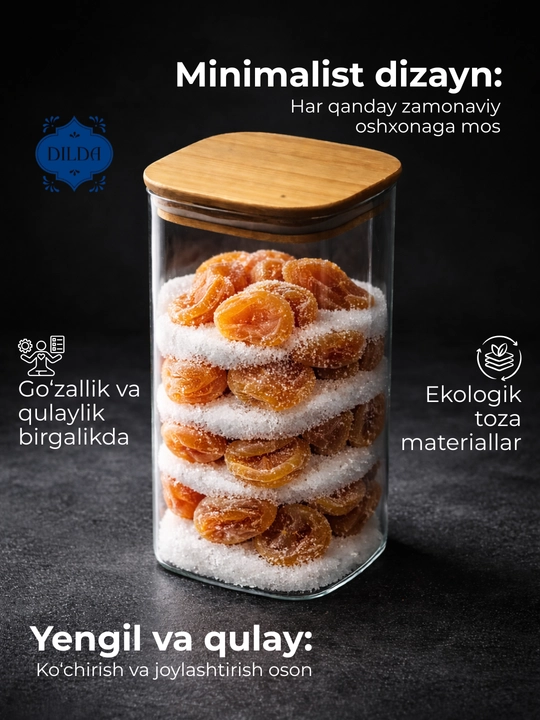 Контейнер для сыпучих продуктов, банка стекло, 1 шт