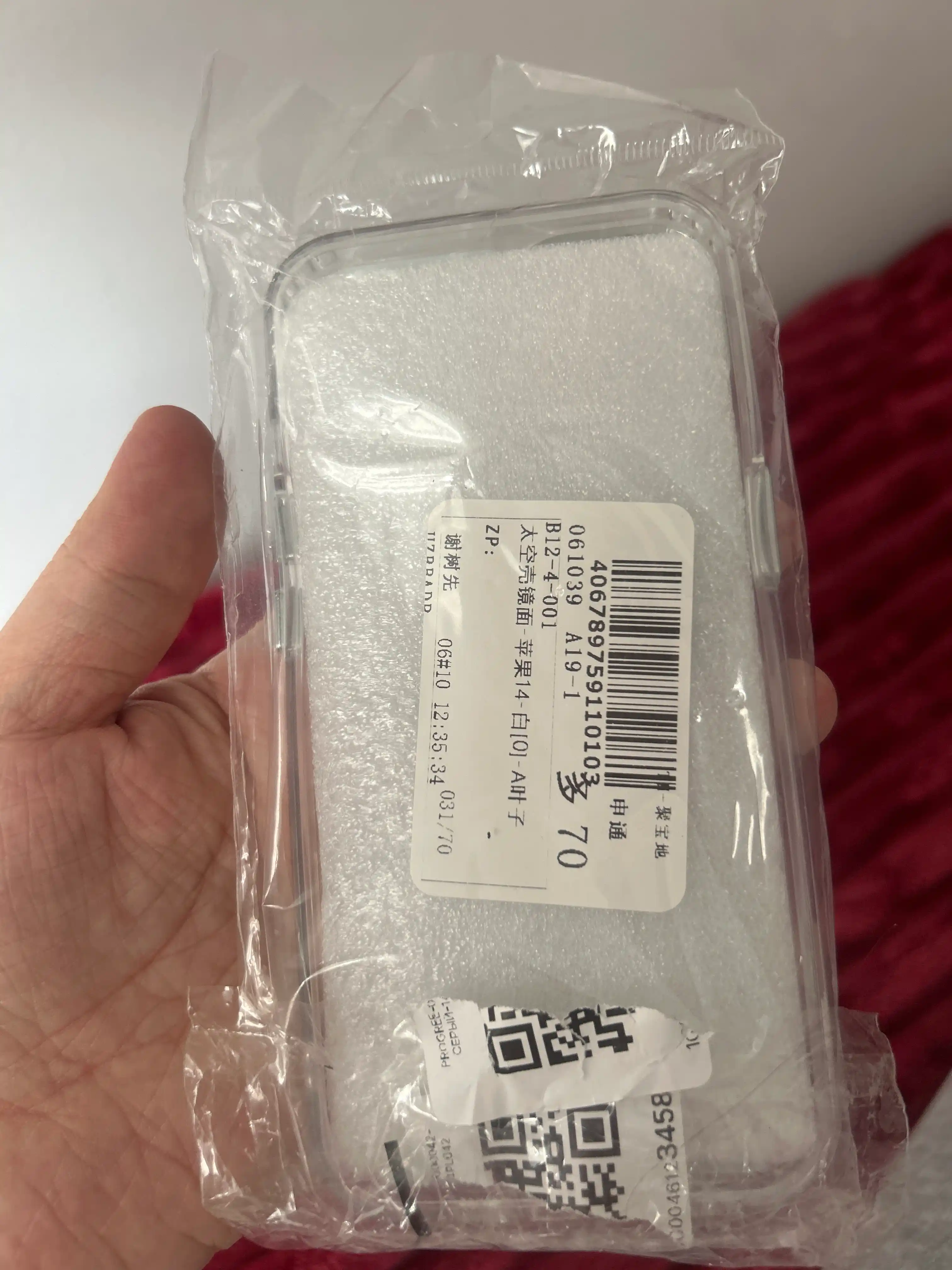 Chexol iPhone 7, 8, SE, XR, XS, 11, 12, 13, 14, 15,16,17,Pro,Max,Plus uchun silikon g‘ilof