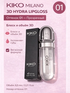 Белый