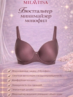 Shokoladrang