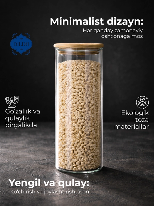 Контейнер для сыпучих продуктов, банка стекло, 1 шт