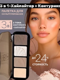Бежевый