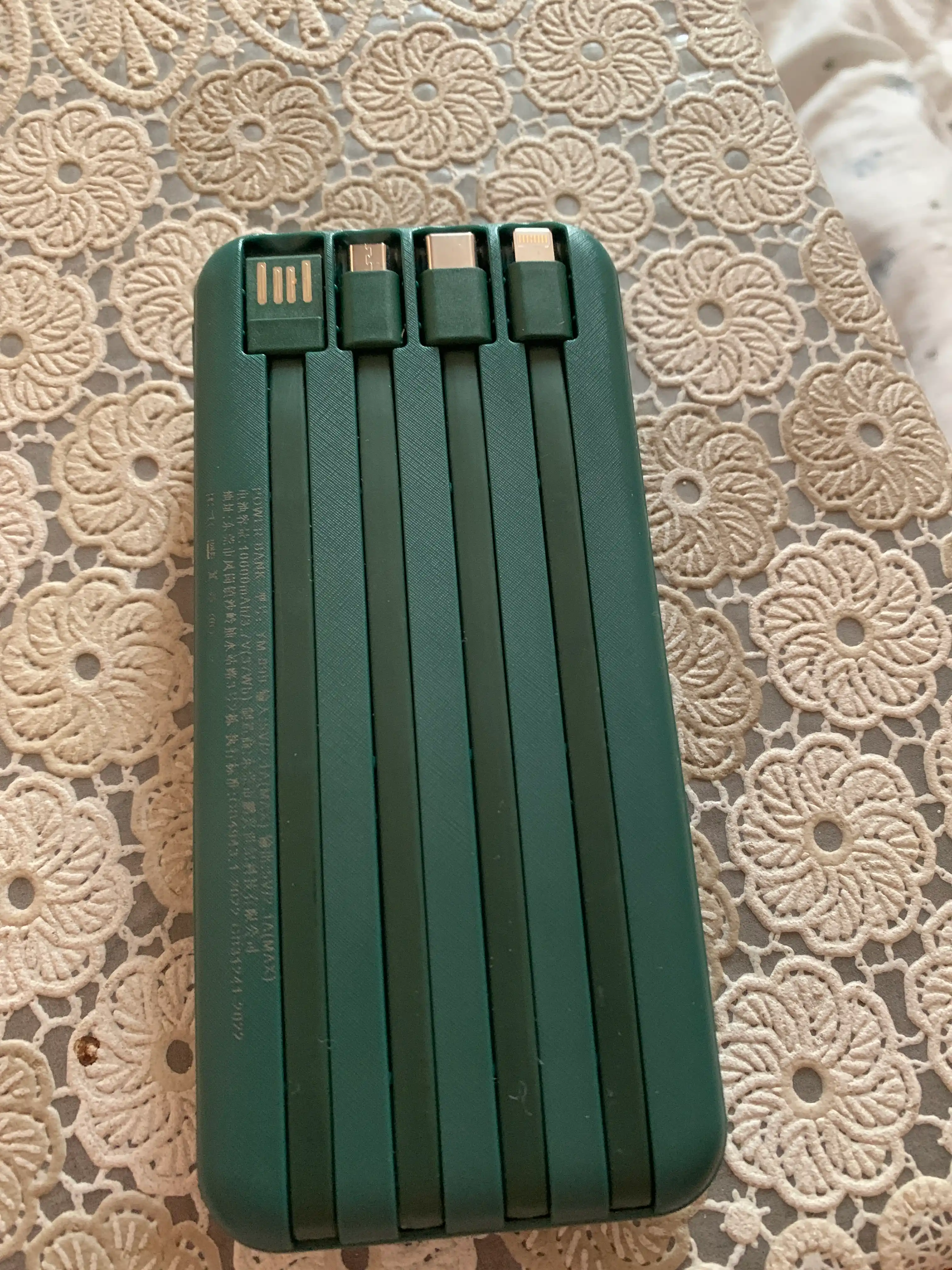 Tashqi power bank akkumulyator 10000, 20000, 30000, iPhone android uchun