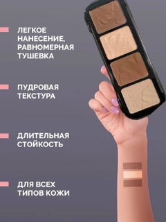Коричневый