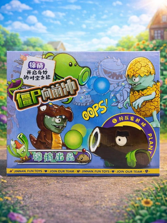 «Plants vs Zombies» o‘yinchoq figuralar to‘plami