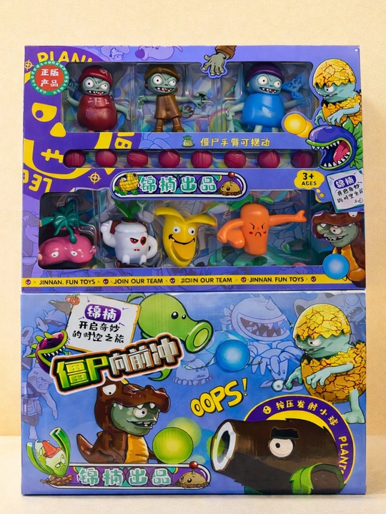 «Plants vs Zombies» o‘yinchoq figuralar to‘plami