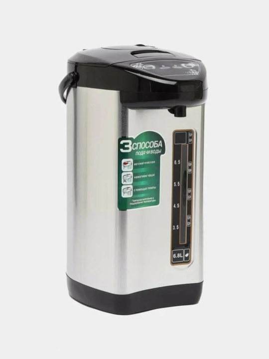 Termopot, 4.8 litr