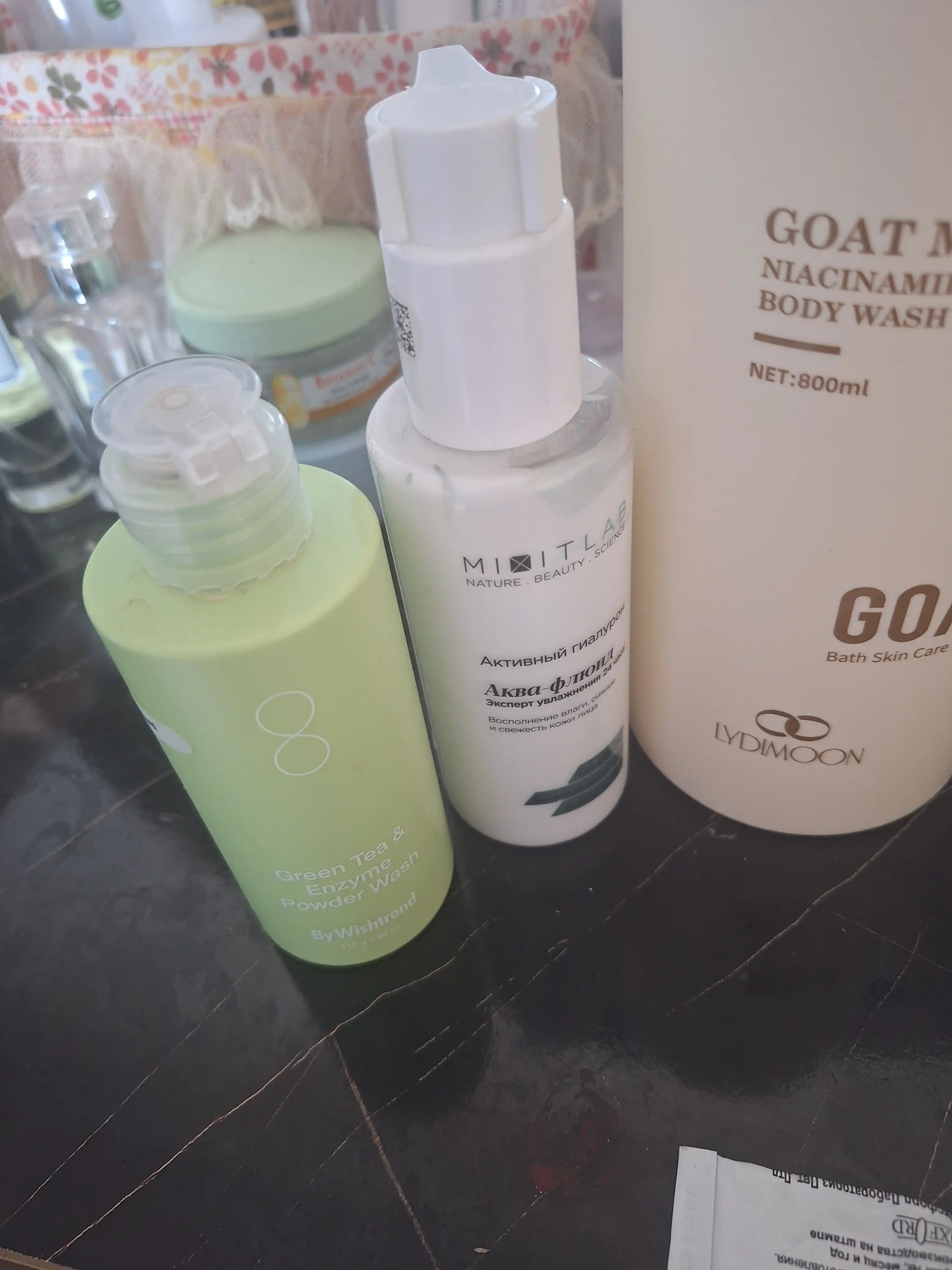 Yuz tozalash uchun va qora nuqtalarga enzim ferment kukuni By Wishtrend, 110 ml