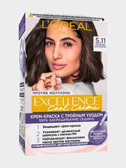 Краска для волос L'OREAL EXCELLENCE COOL CREME, Ультрапепельный светло каштановый тон 5.11