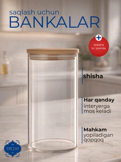 Лайм
