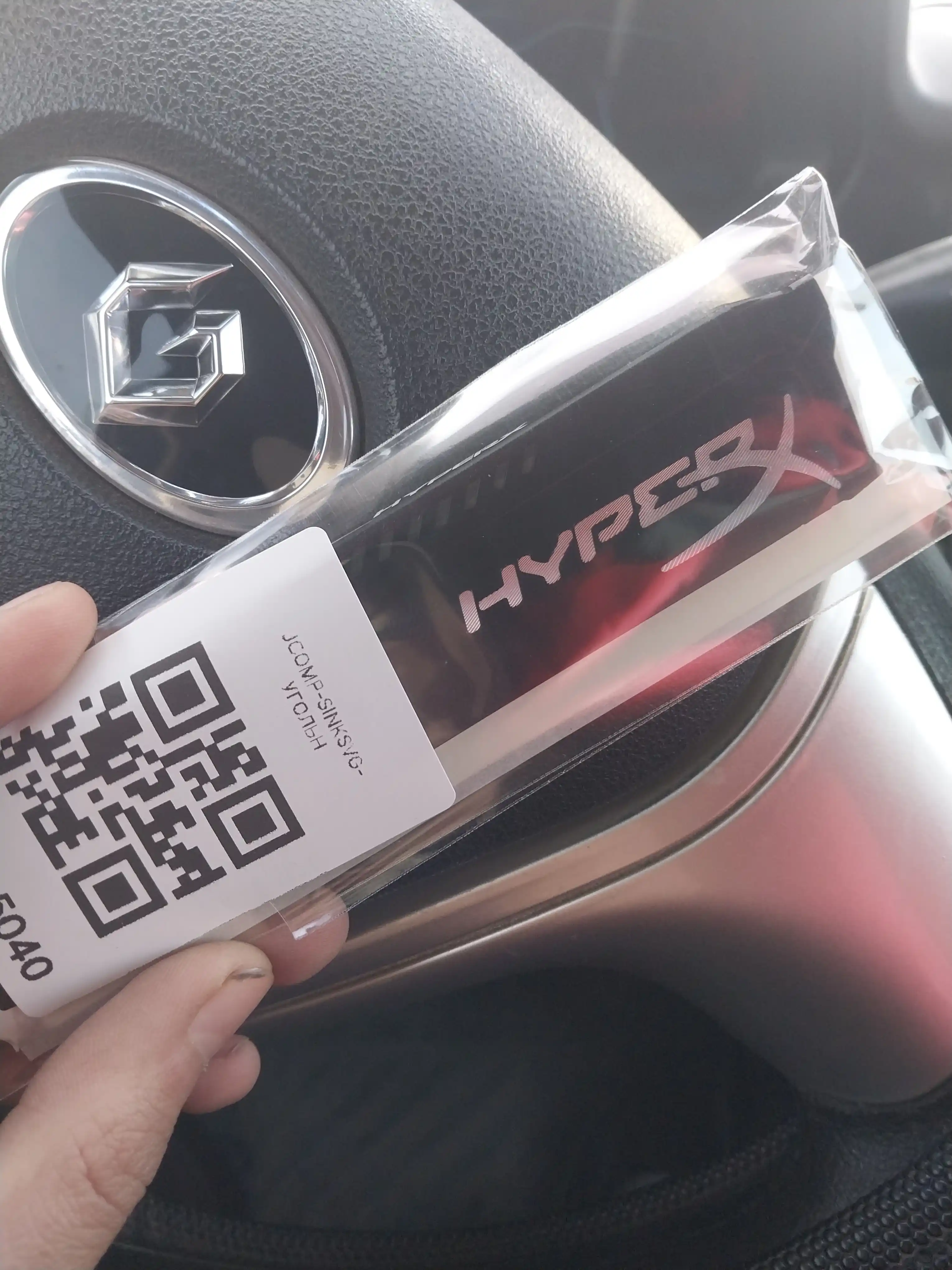 Радиатор охлаждения, для оперативной памяти HyperX, Savage, Kingston, Vidal, Cobalt Comp