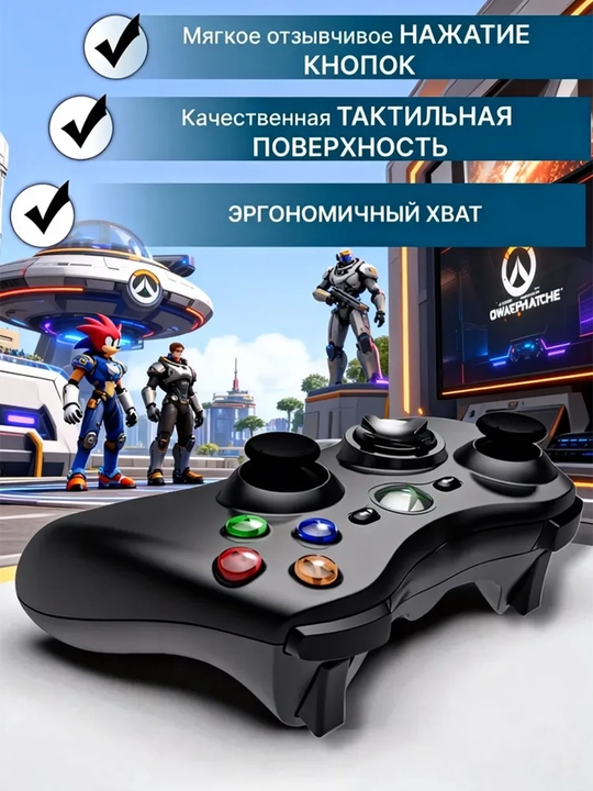 Xbox / PC uchun simli joystik (USB)