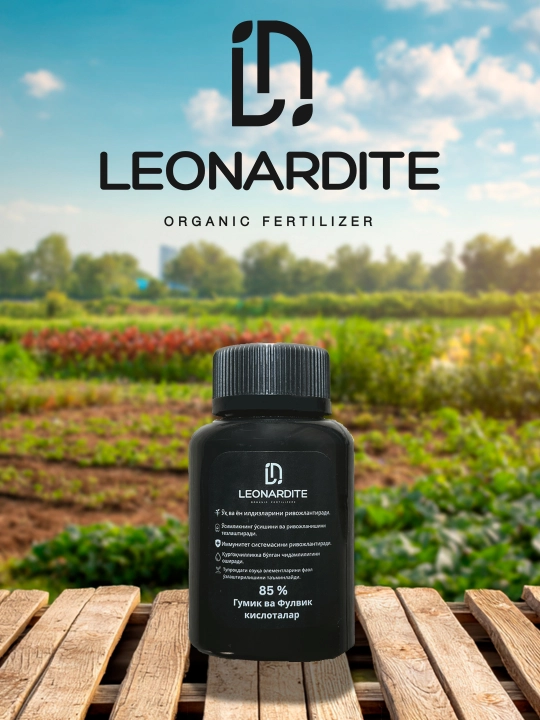 Uy va bog‘ o‘simliklari uchun Leonardite organik o‘g‘iti, 220 ml