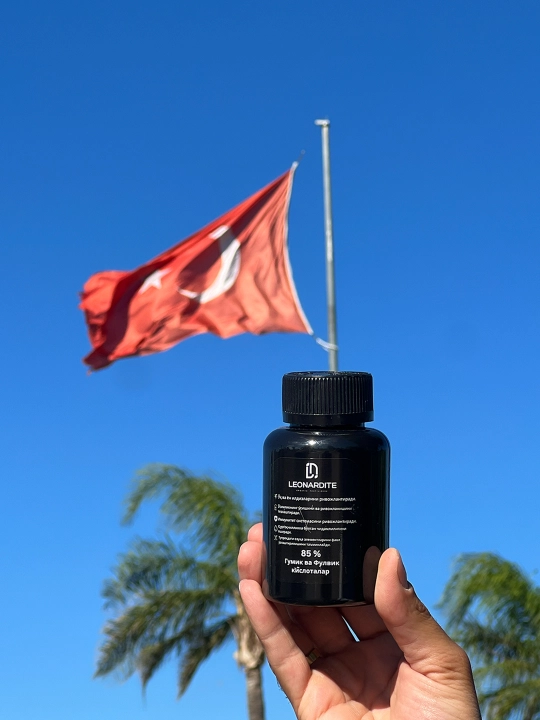 Uy va bog‘ o‘simliklari uchun Leonardite organik o‘g‘iti, 220 ml