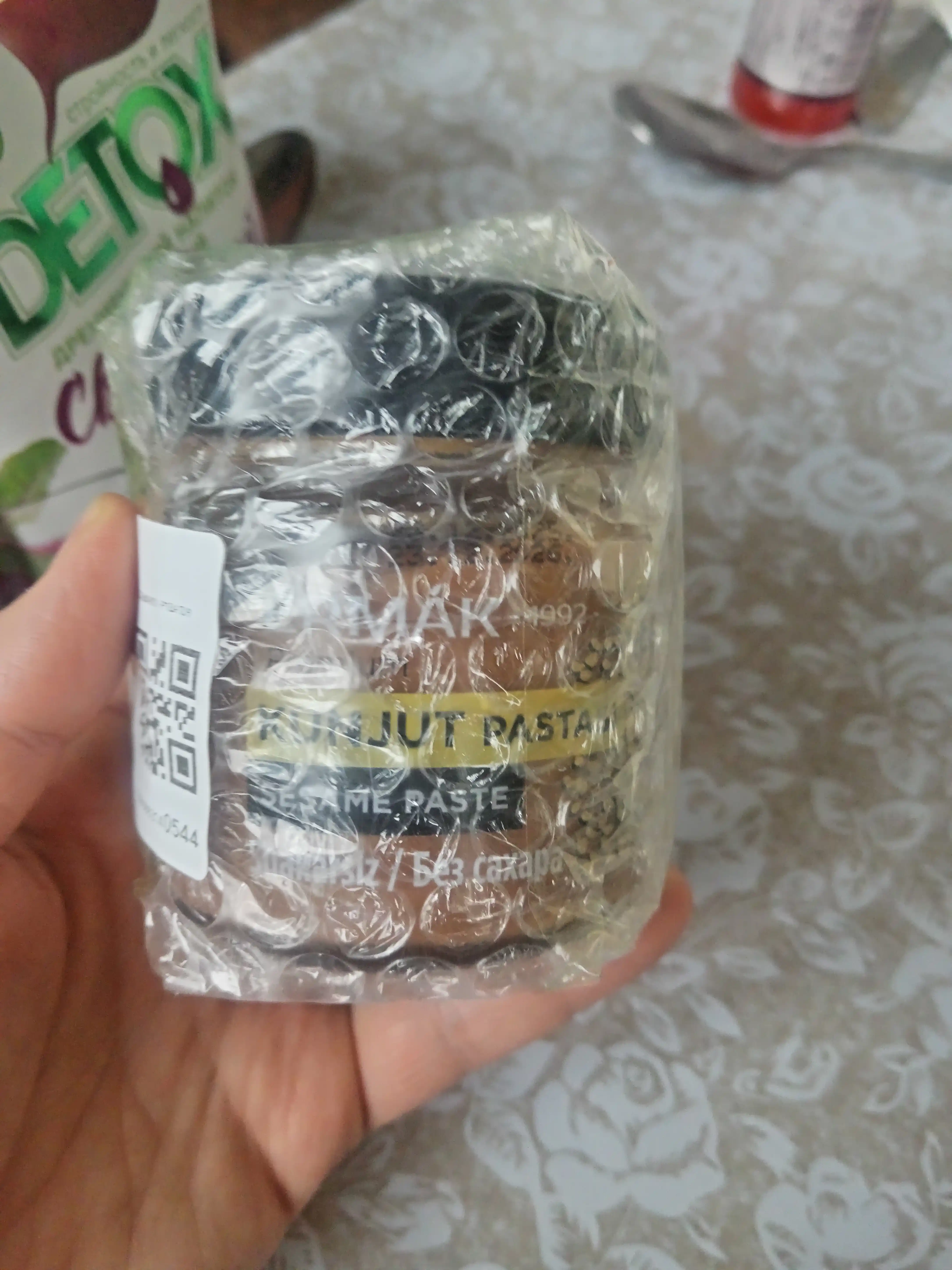 Ermak kunjut pastasi, 0,21 kg