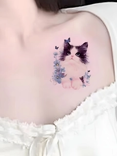 Коралловый
