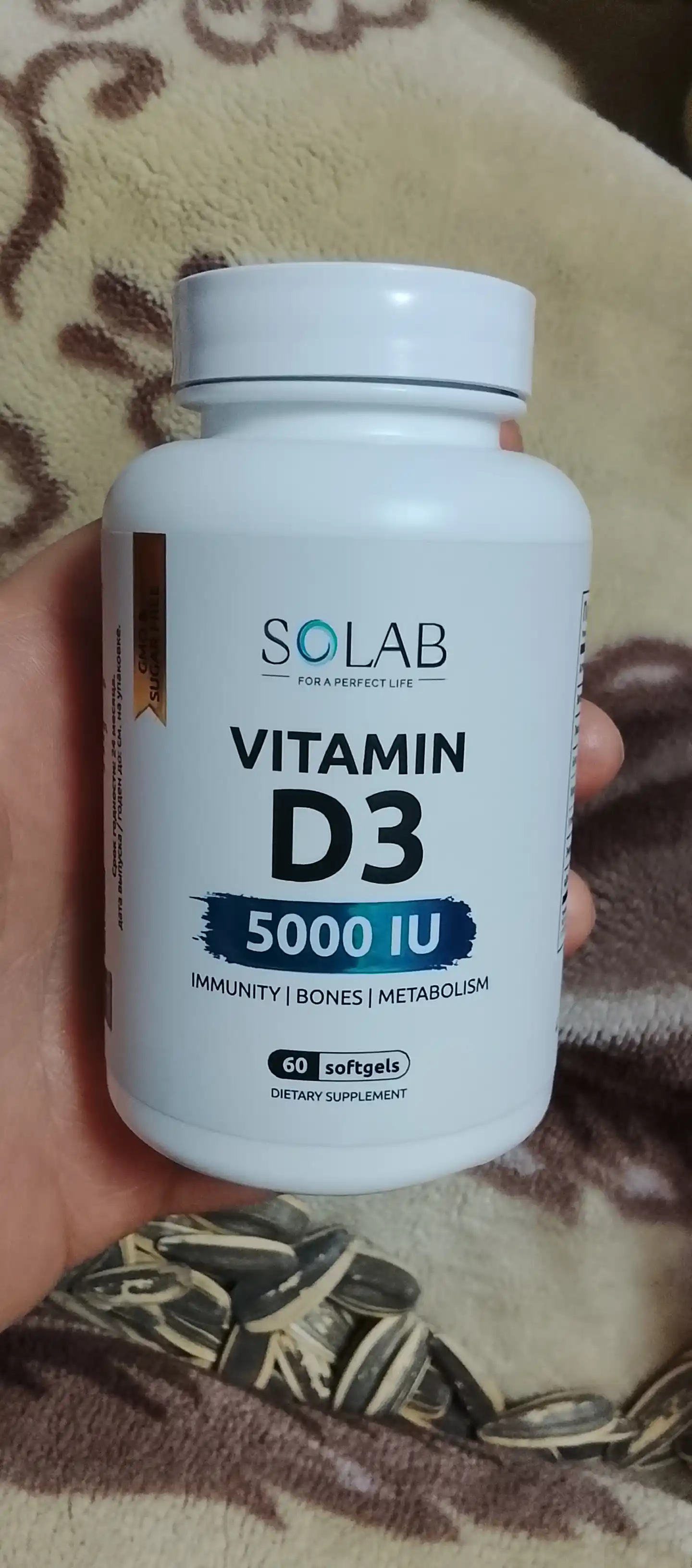 Vitamin D3 5000 ME, SOLAB, 60 kapsula