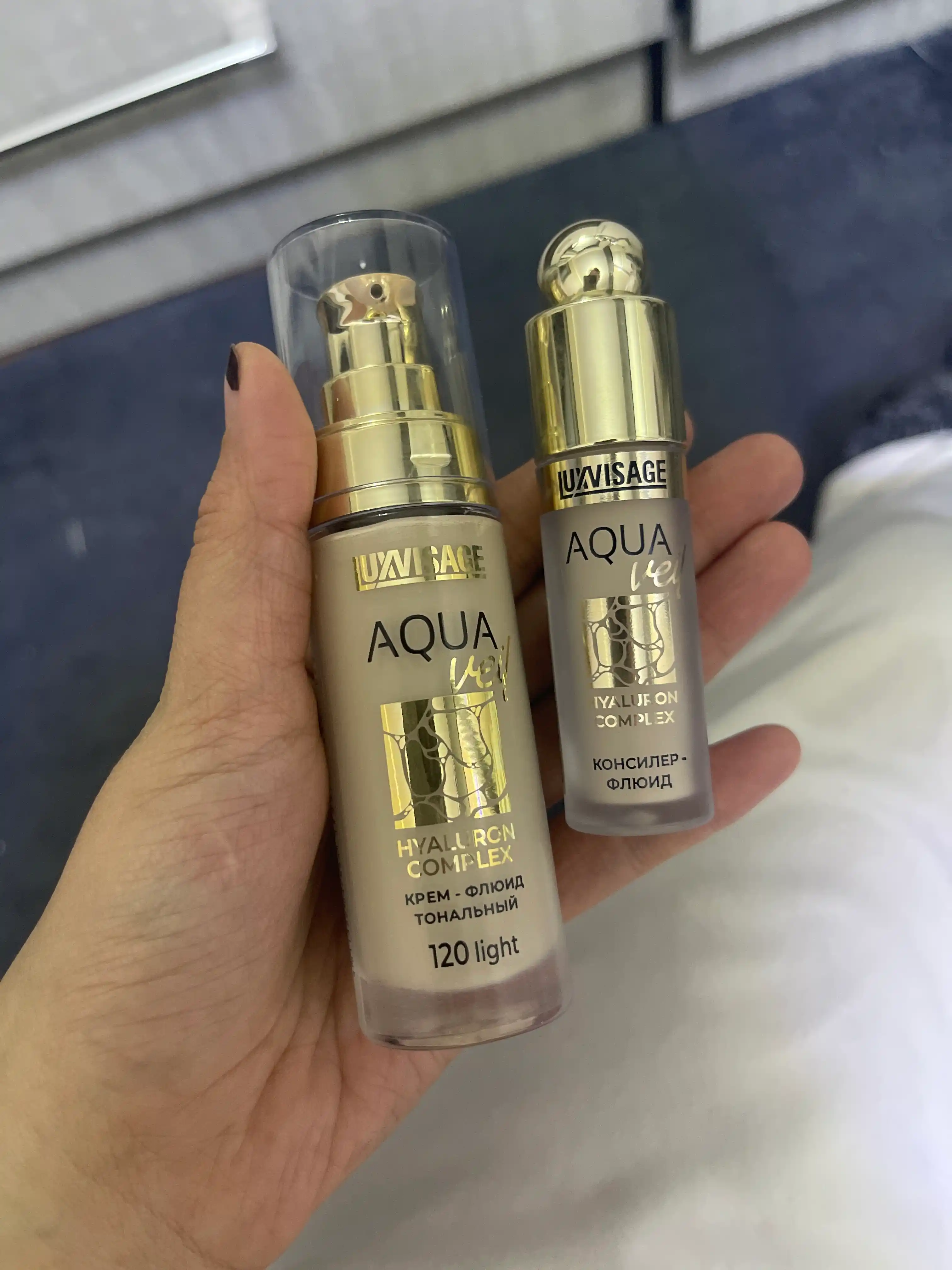 Консилер-флюид AQUA veil HYALURON COMPLEX, 4,5 г, LUXVISAGE