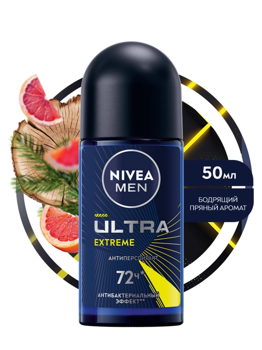 Дезодорант Ролик Nivea, Мужской, Ультра, 50 мл - 