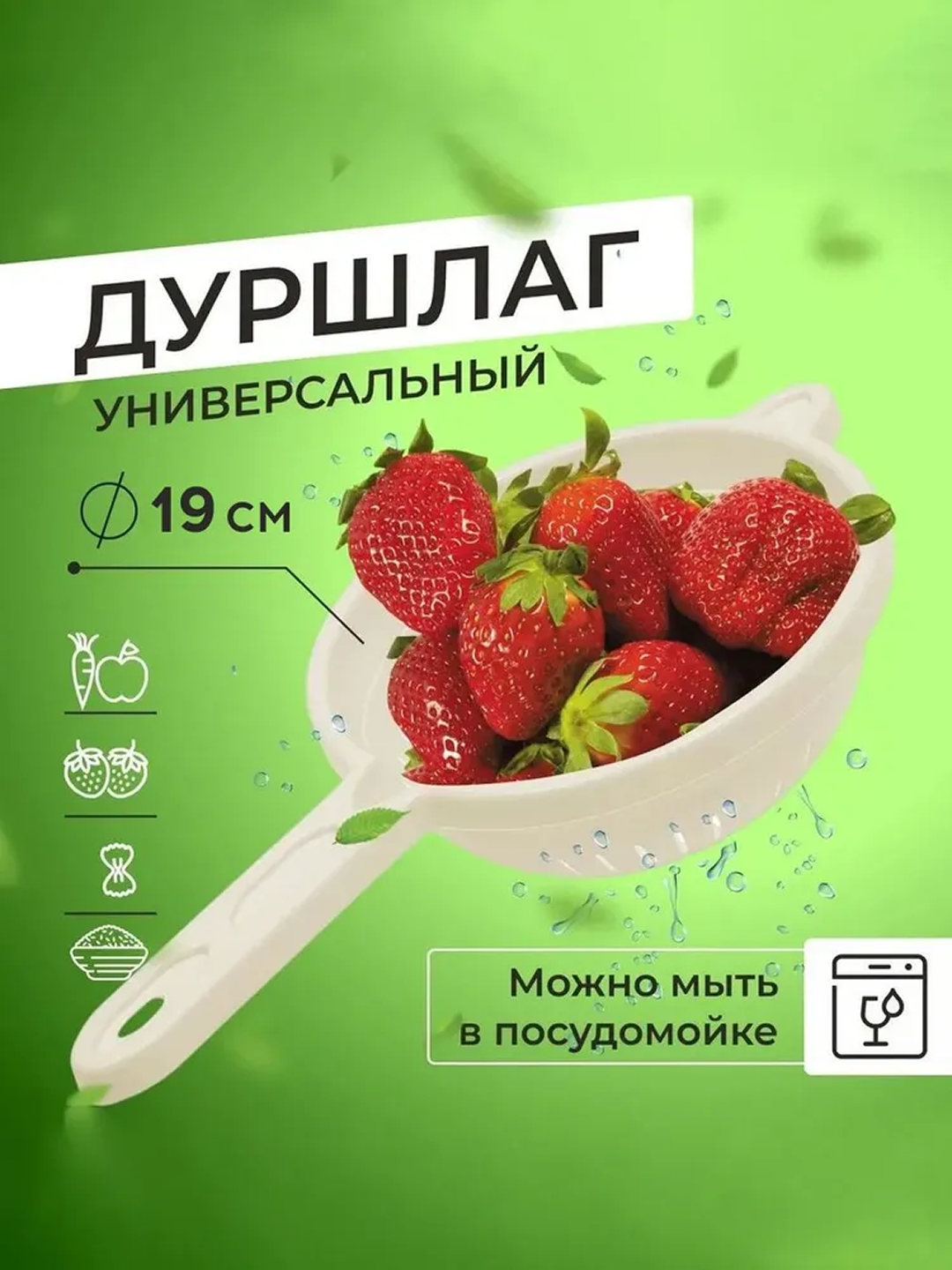 Бежевый