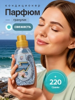 Голубой