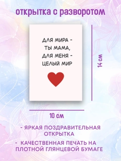 Бежевый