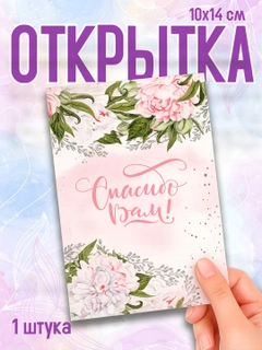 Аметистовый