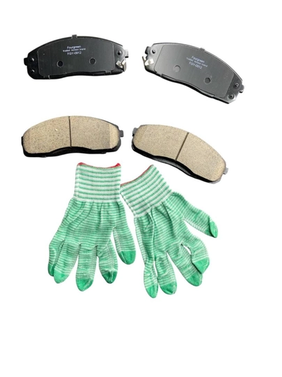 Тормозные колодки FourGreen Yellow-Q керамические (Brake Pads) CHERY 6 PRO — FTURBO-TORMOZKALOTKALARI851020017