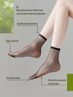 Qora