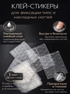 Багровый