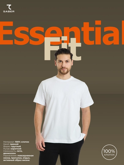 Erkaklar futbolkasi 7SABER Essential Fit - 
