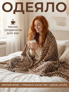 Желтый