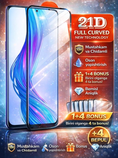 Защитное стекло для Redmi - 4/5/6/7/8/9/10/11/12/13/14/NOTE/NOTE PRO/NOTE PRO 1+4 - 