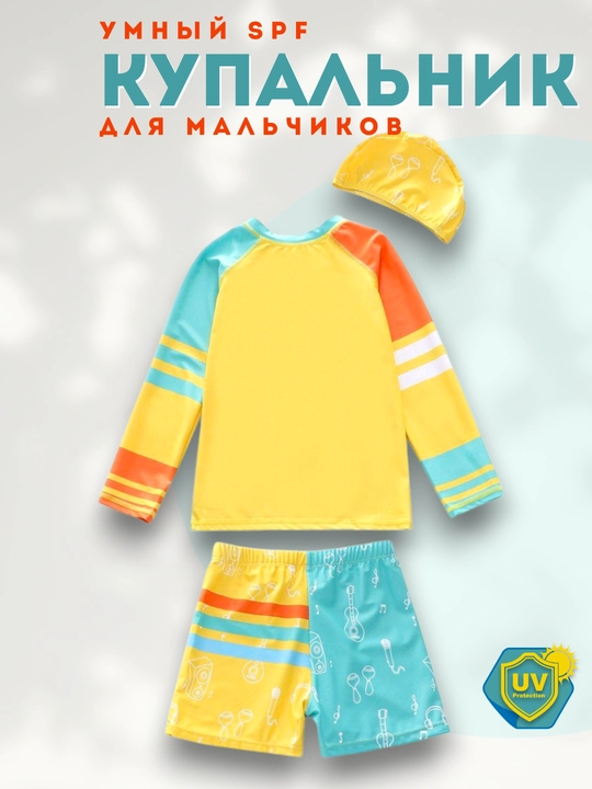 Купальник для мальчиков, 2-10 лет, купальный костюм для мальчика