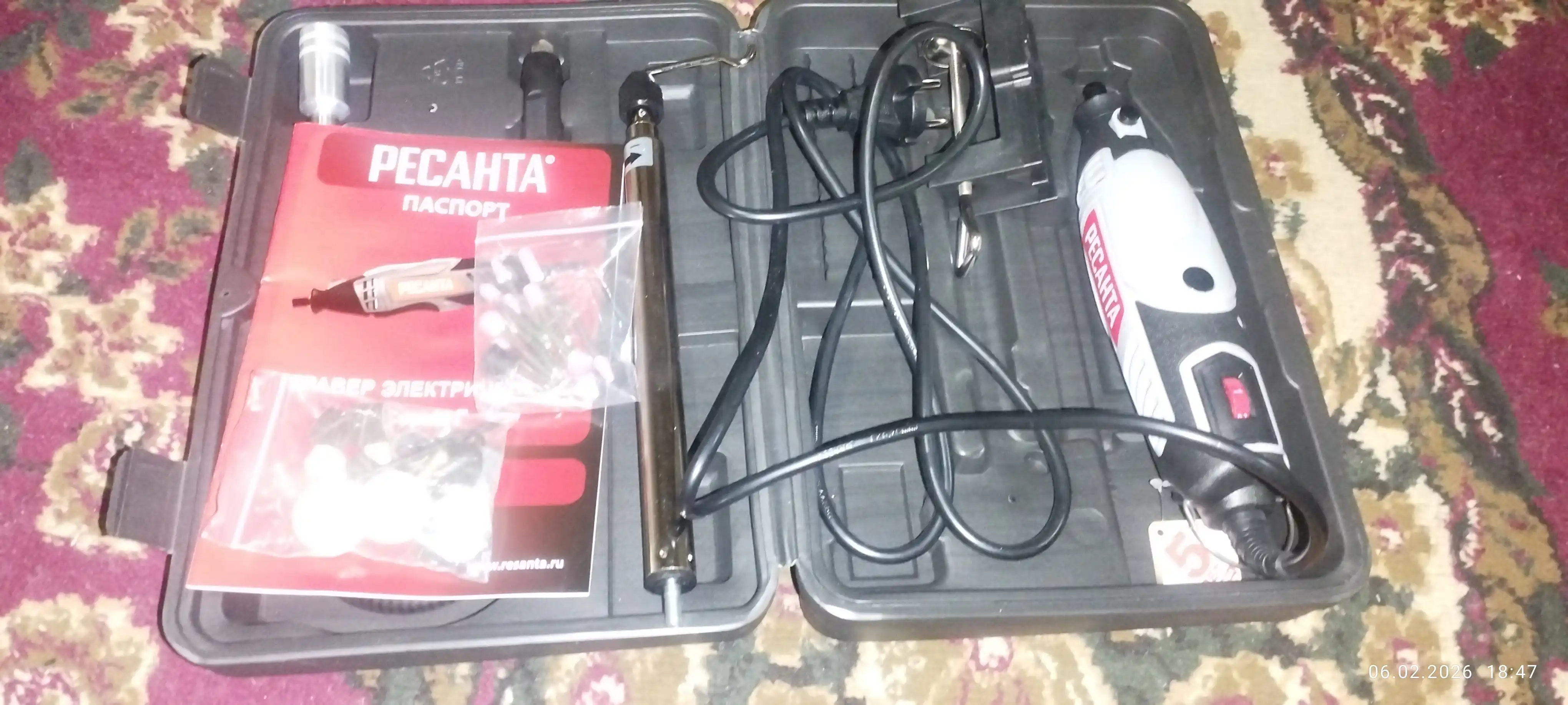 Elektr o'ymakorligi G-180EG qayta ishlangan art. 75/4/1