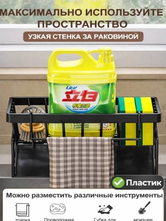 Угольный