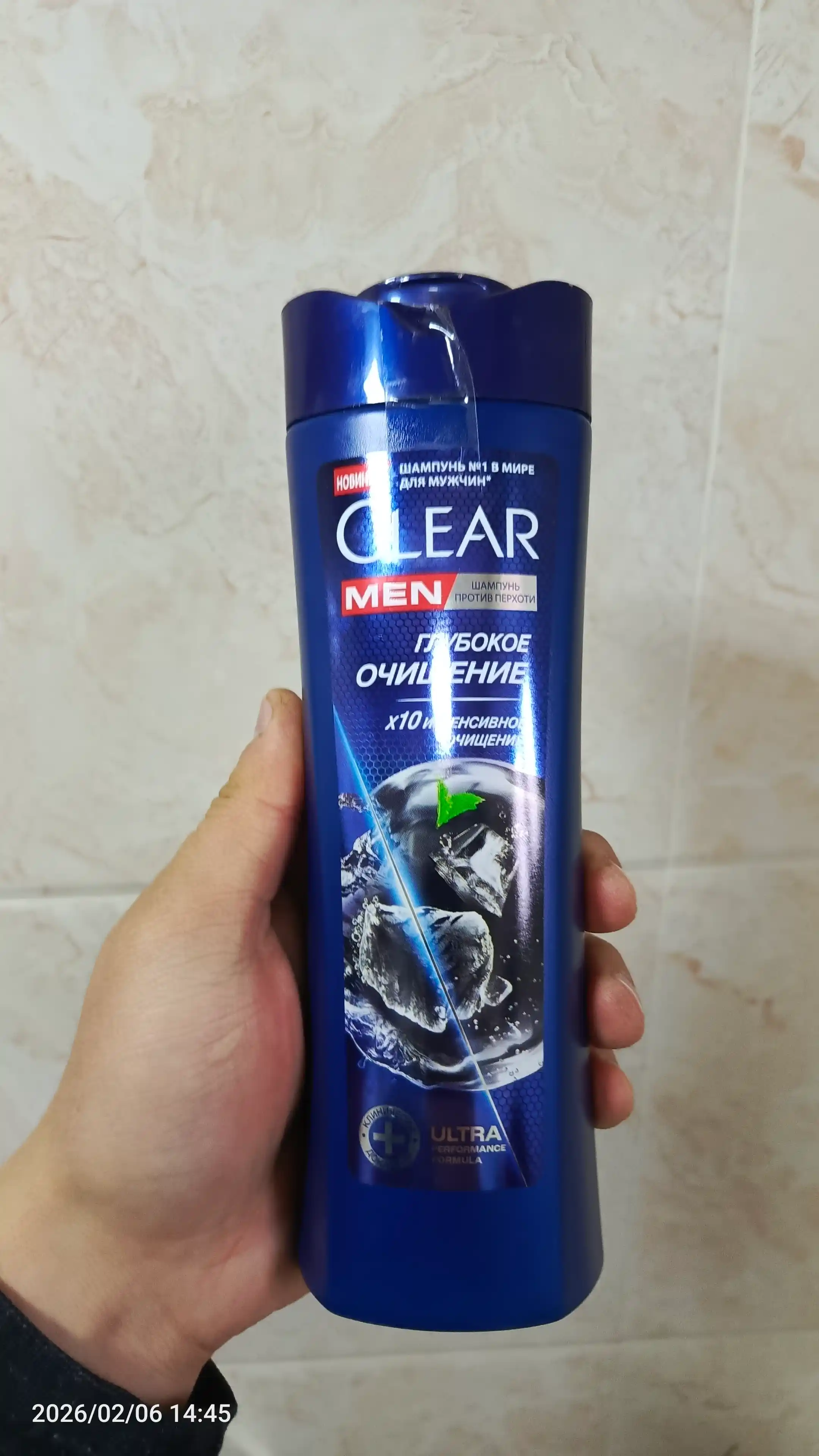 Шампунь для волос Clear Men, глубокое очищение, 380 мл