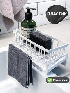 Молочный