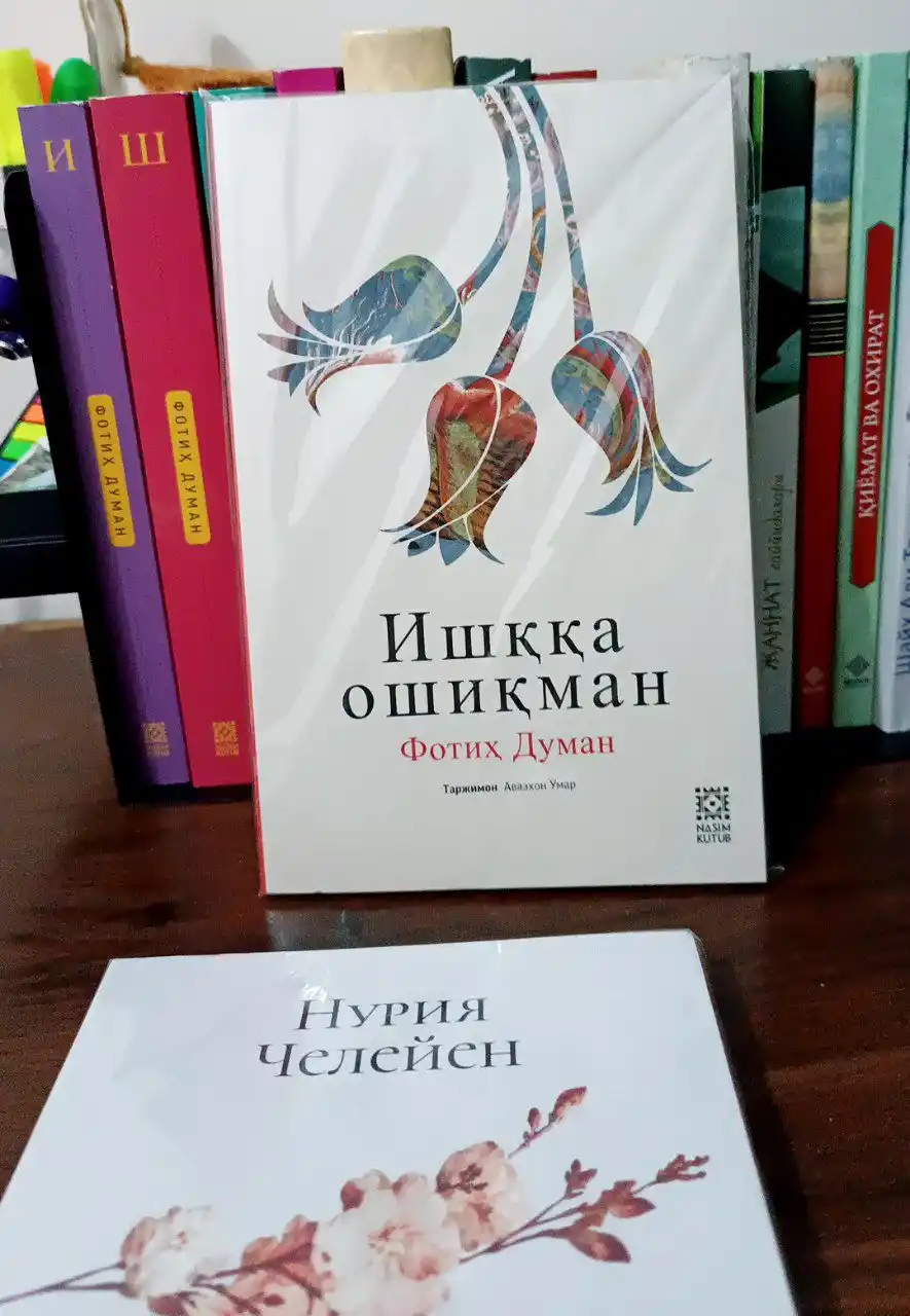 Ишққа ошиқман - Фотих Думан