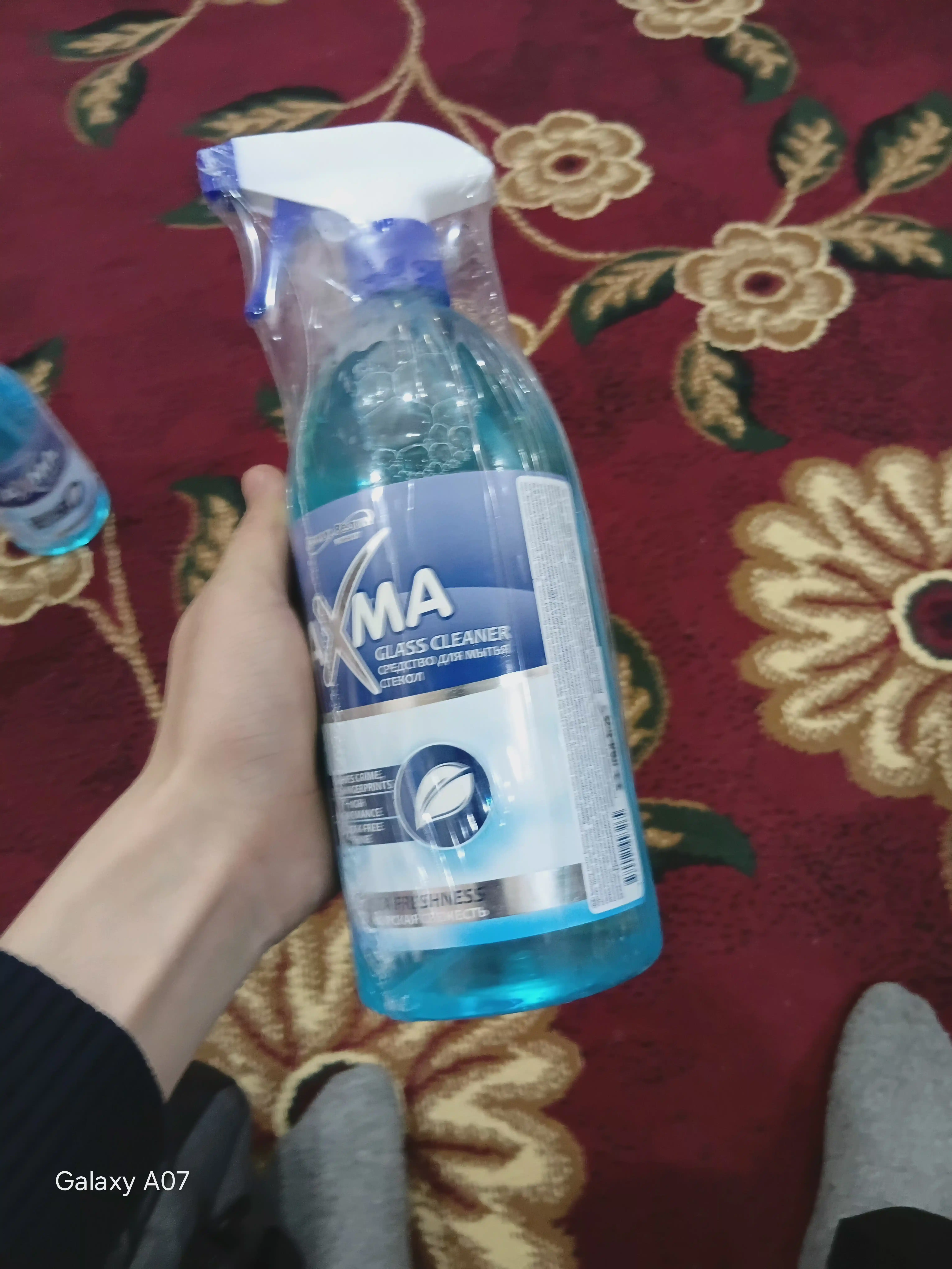 Средство для мытья стёкол Axma, Морская свежесть, 1 л