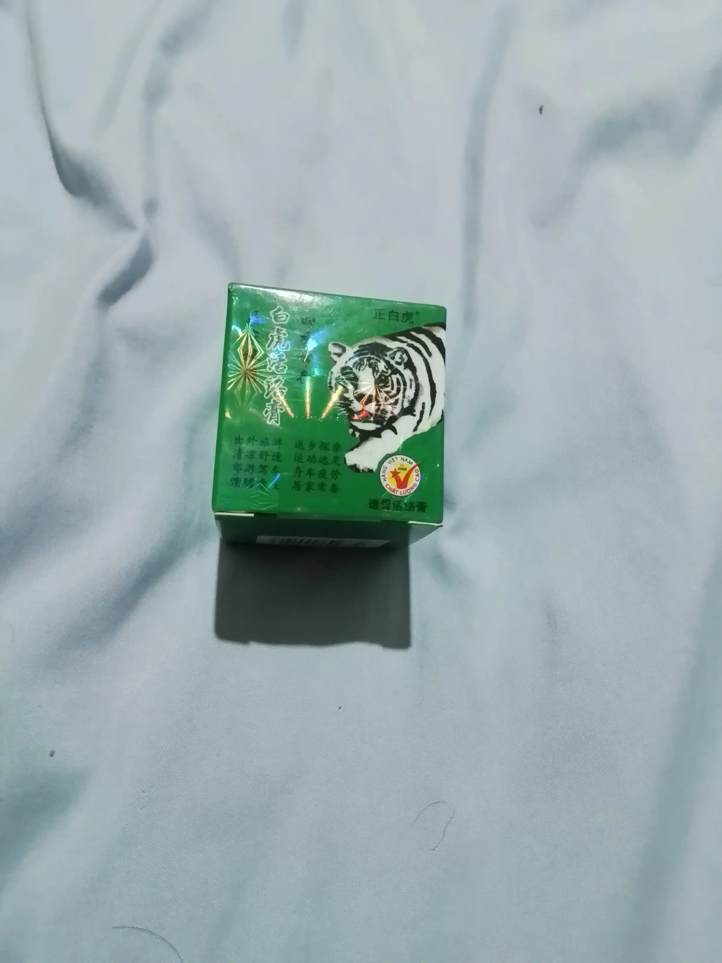 Grija, oyoq, qol, bo'g'im, va barcha turdagi mushak og'riqlar uchun Oq yo'lbars yo'i, 20 gr