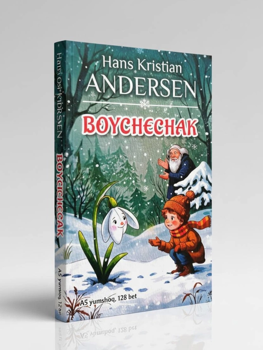 Бойчечак – Ханс Кристиан Андерсен | Машҳур эртак | Болалар учун классик асар