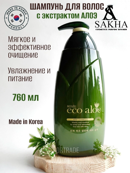 Namlovchi koreys shampuni Rosse Eco Aloe, 760 ml