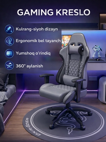 Игровое кресло, эргономичное — HOME21-GEYMKRESLO-СЕРЫЙ