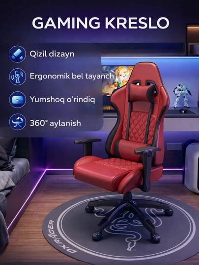 Игровое кресло, эргономичное — HOME21-GEYMKRESLO-КРАСН