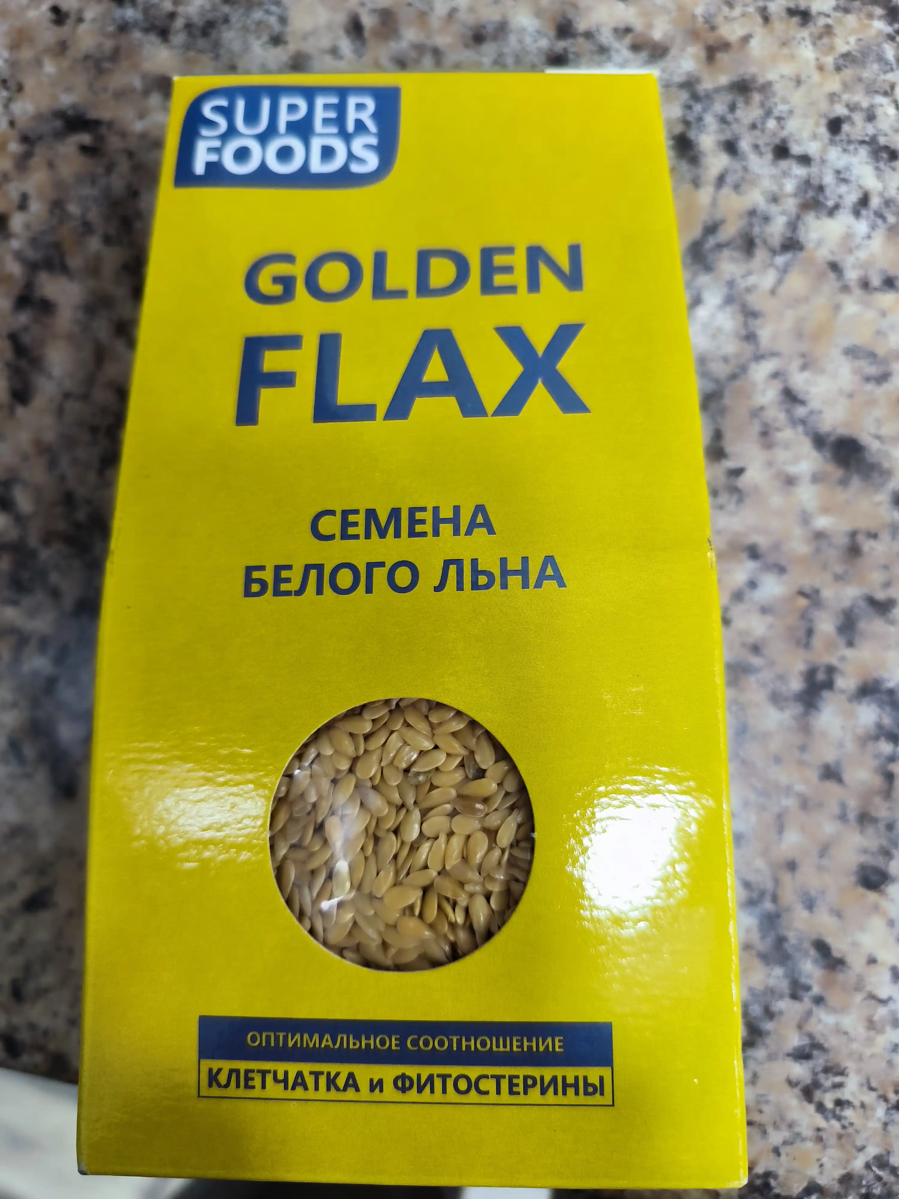 Oq zig‘ir urug‘lari Golden Flax Seeds 150 gr