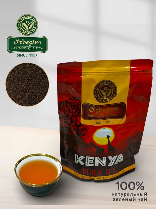 O'zbegim Tea KENYA qora choyi 400g - 