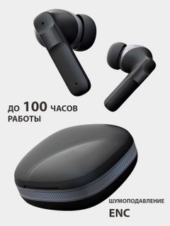 Qora