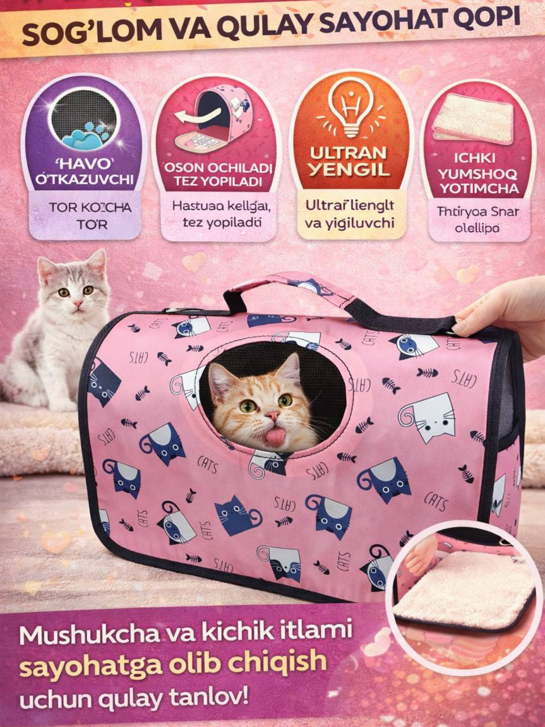 Qirmizi